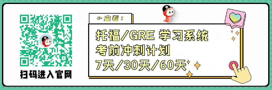副本_热评回顾时尚卡通超链接配图__2023-04-20+18_15_56.gif 图片
